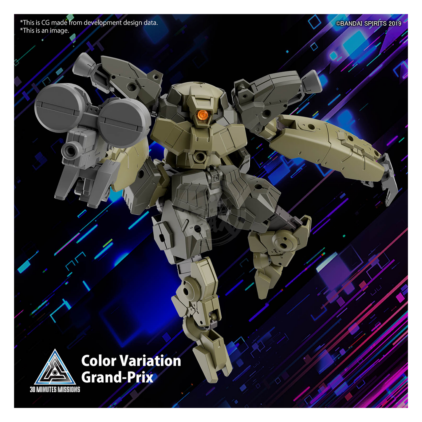 Green Gardonova 30mm model kit by Bandai, featuring detailed plastic parts for assembling a Gundam-inspired figure.