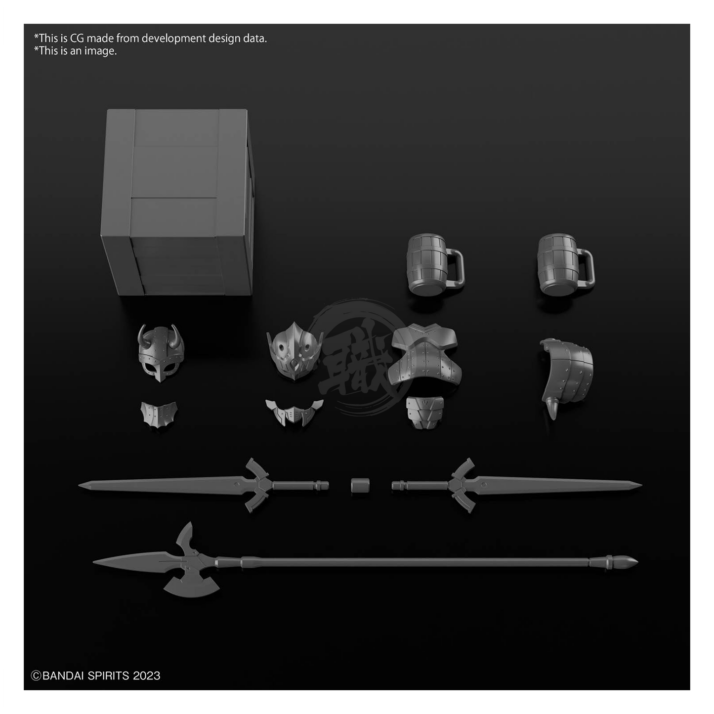 Bandai 30MF Model Kit Shop 2 Fighter Option with detailed plastic model parts and assembly components.