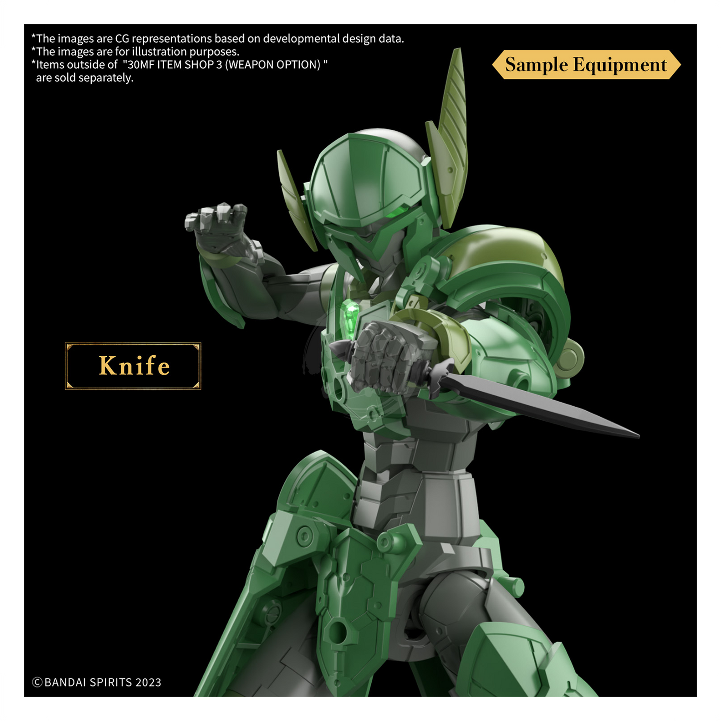 Bandai 30MF Item Shop 3 model kit with weapon option, featuring detailed plastic parts for assembly and customization.