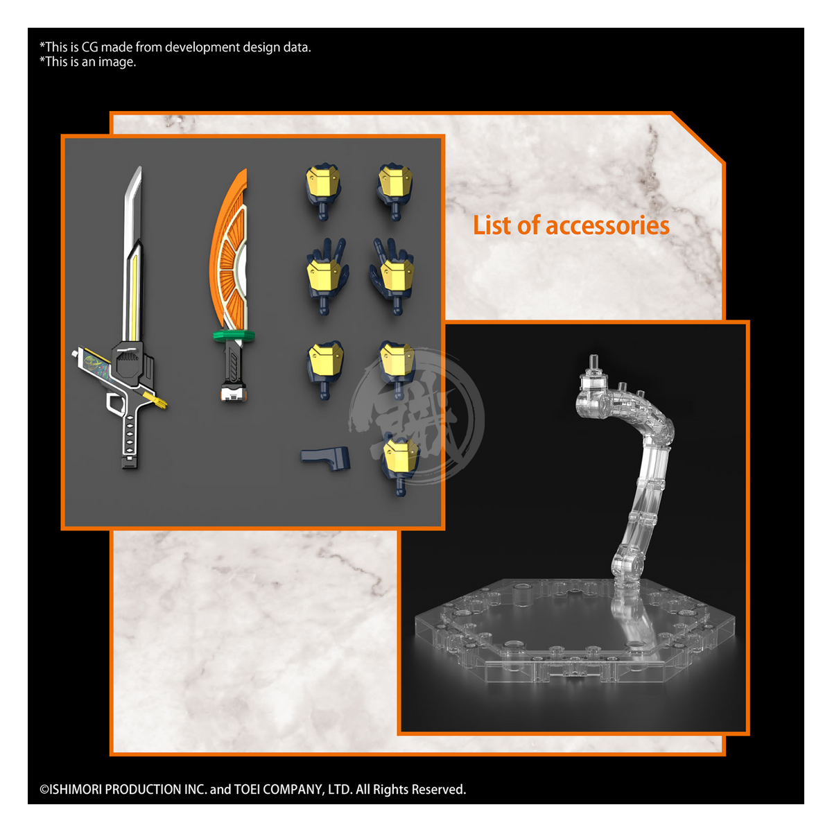 Bandai Figure-Rise Standard Kamen Rider Gaim Orange Arms model kit with detailed orange armor and limb parts.