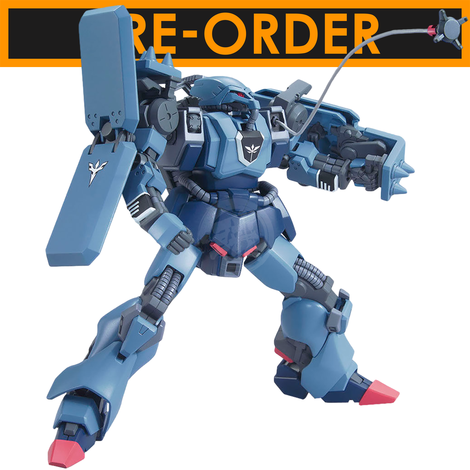 HG Schuzrum-Galluss [Preorder Q3 2025] | ShokuninGunpla