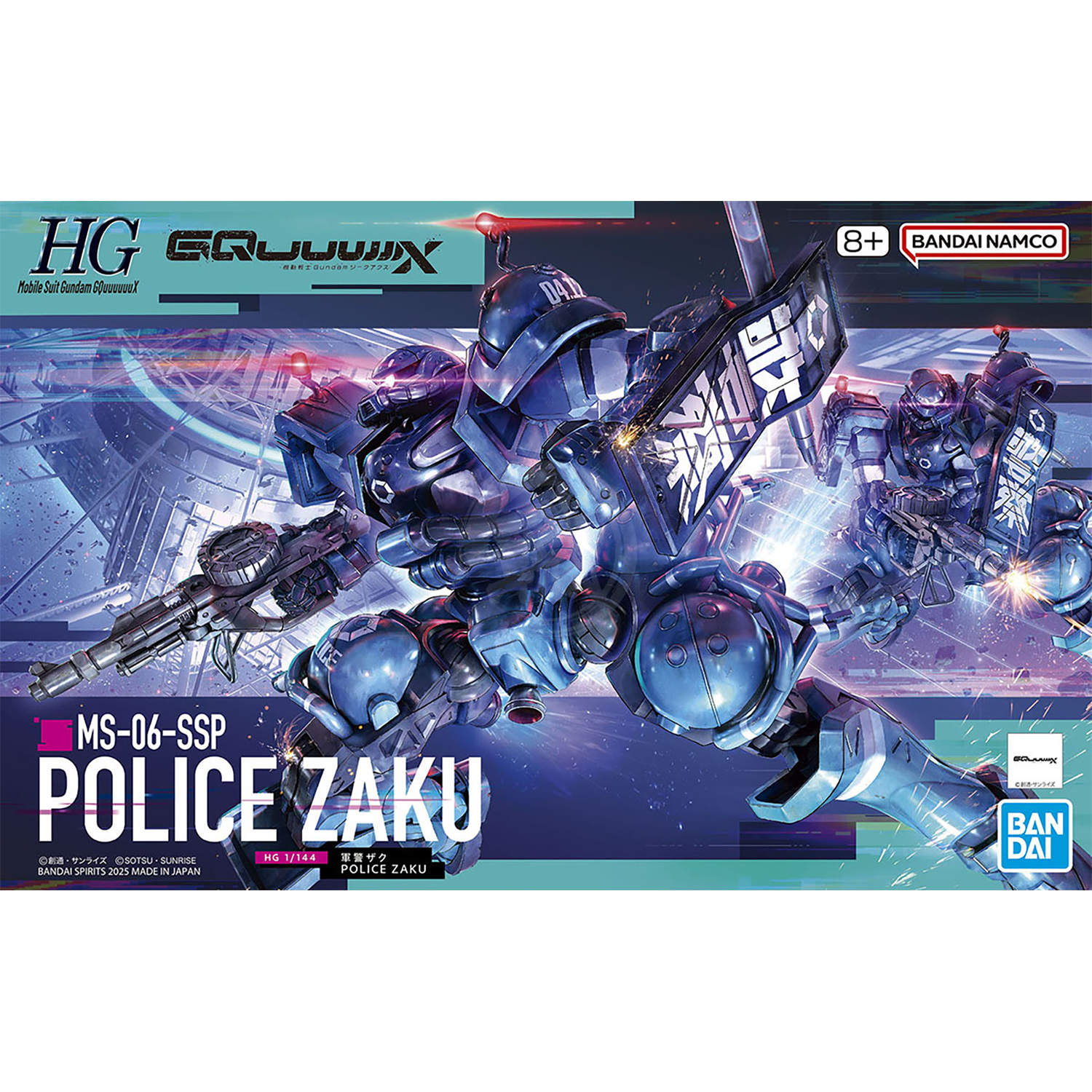 HG Police Zaku | ShokuninGunpla