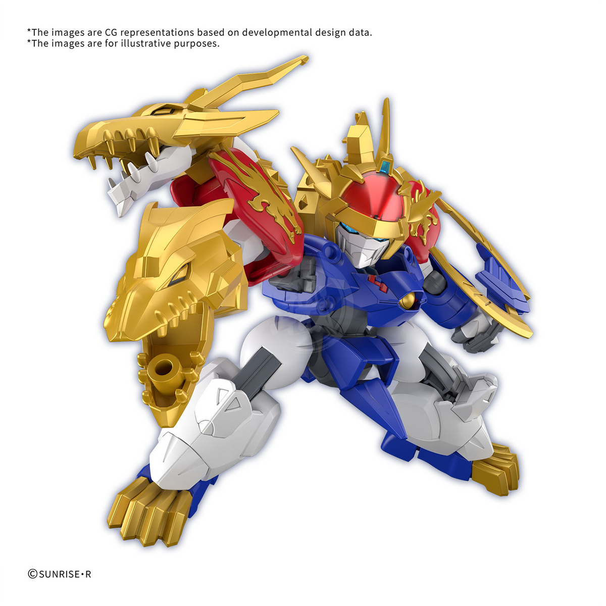 Bandai Ryujinmaru limited initial edition model kit, detailed plastic figure with intricate design and vibrant colors.