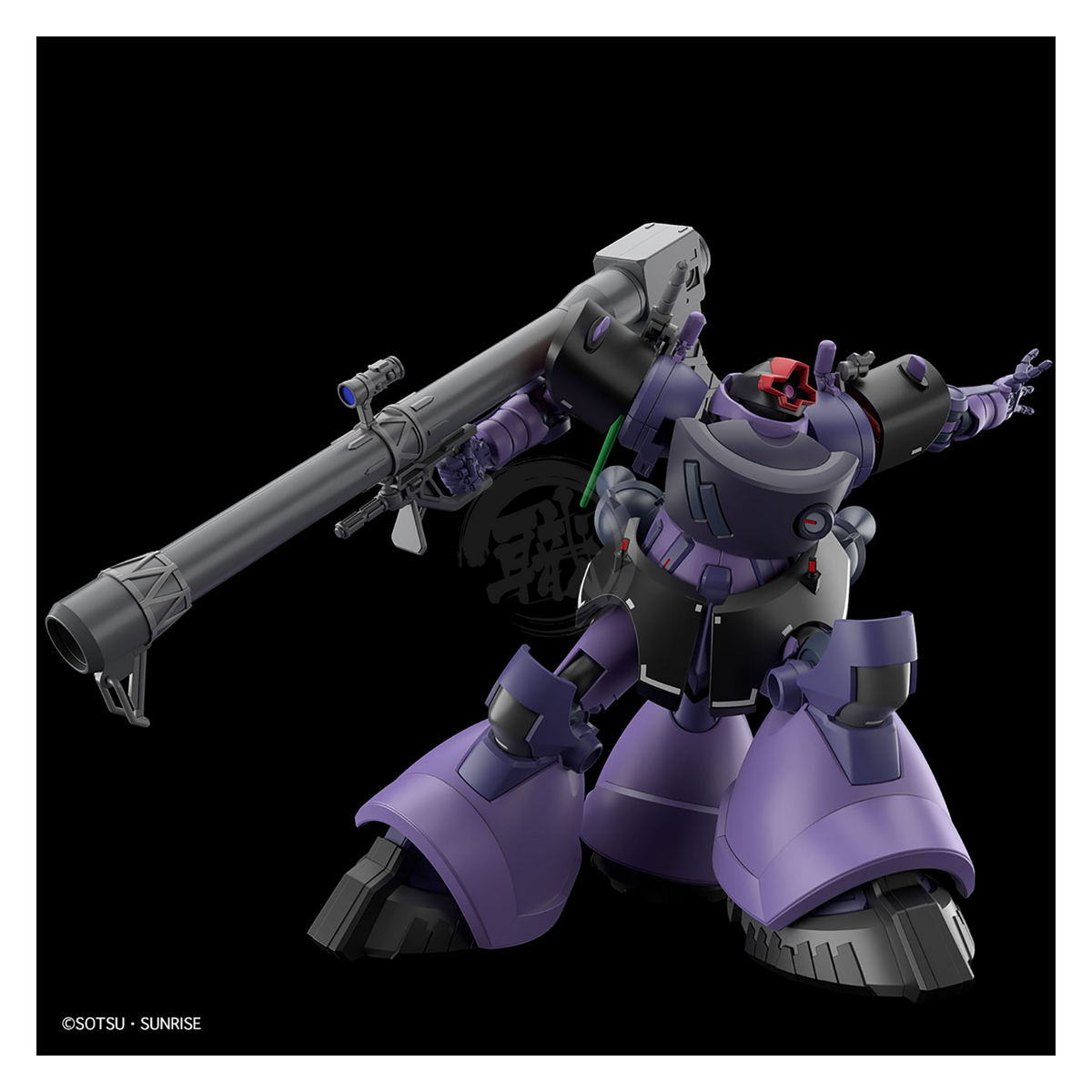 Bandai HG Gaia's/Ortega's Rick Dom model kit in 1/144 scale, detailed plastic model with green and gray parts.