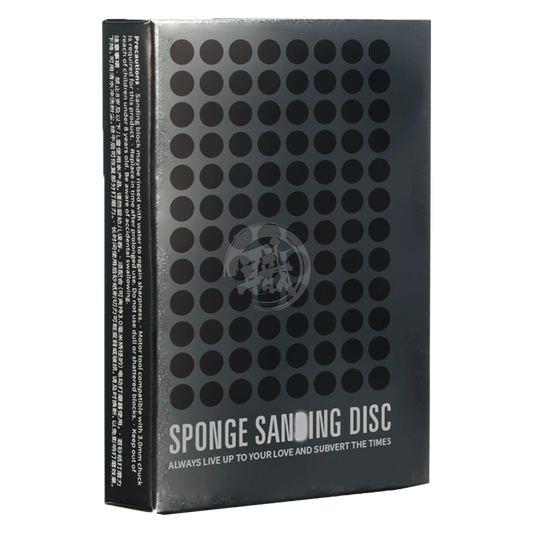 DSPIAE - Sponge Sanding Discs Set [Small] - ShokuninGunpla