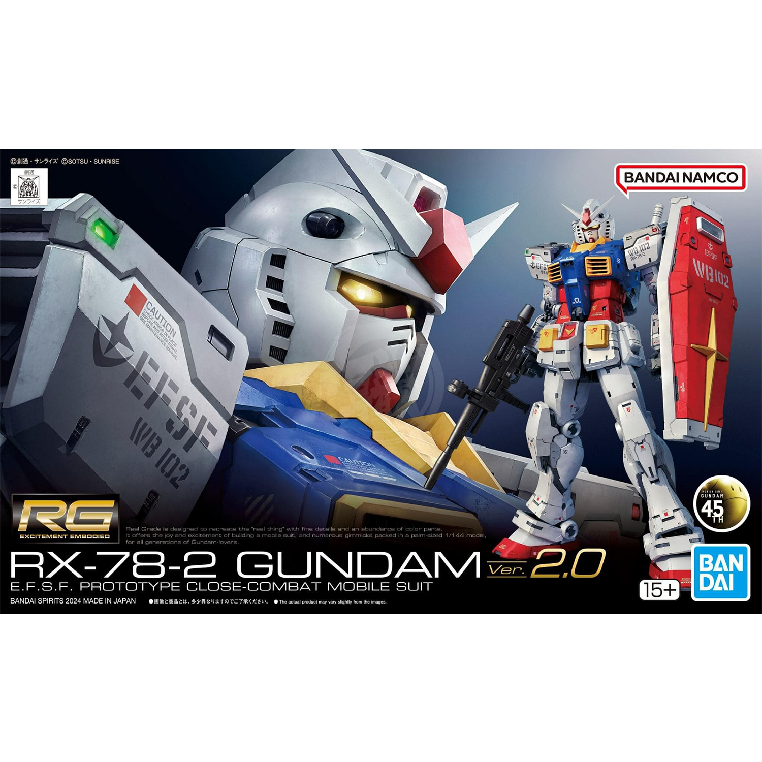 RG RX-78 ver2.0 RG ジオング セット RG RX-78 ver2.0 RG RG RX-78 ver2.0 RG ジオング セット RG RX-78 ver2.0 RG
