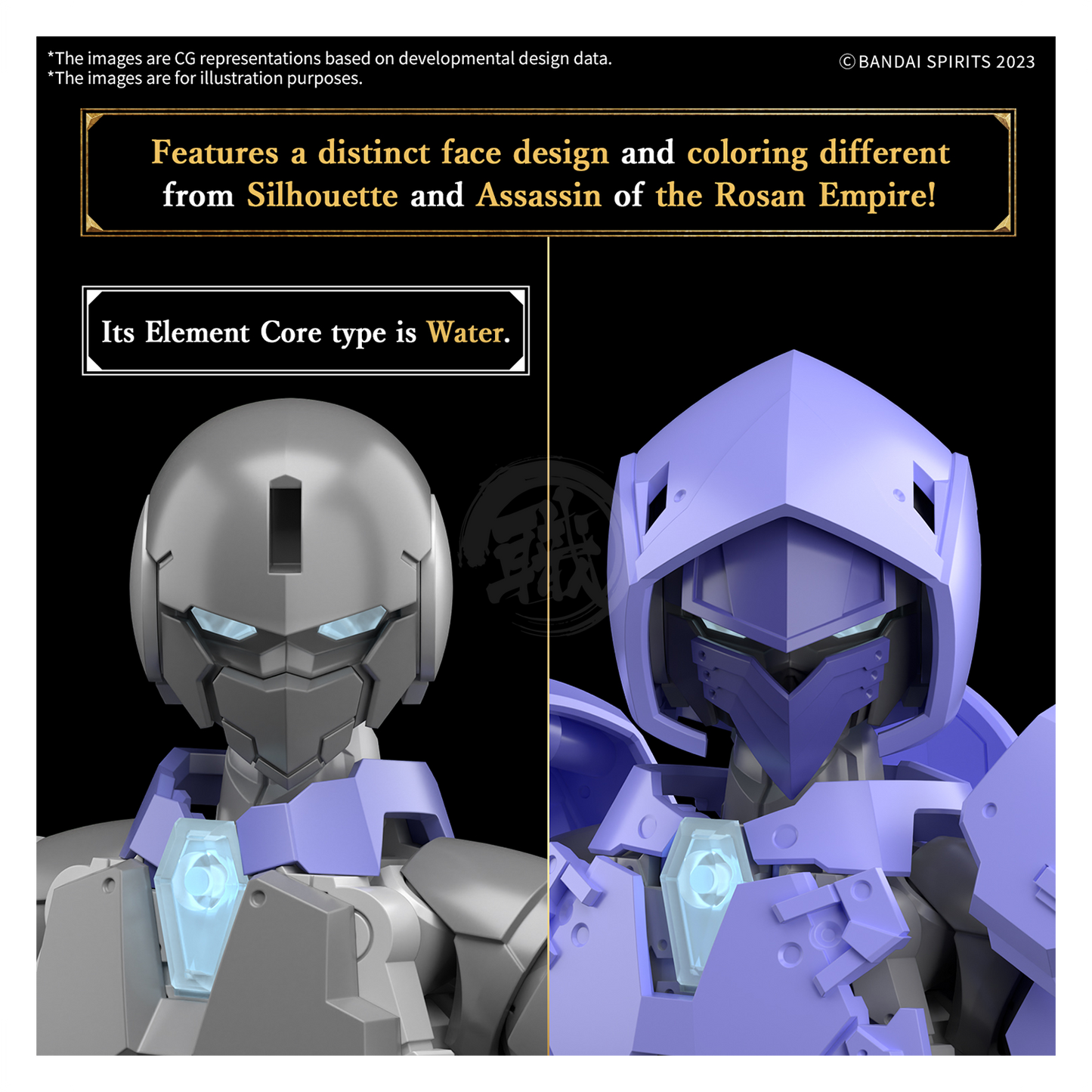 30MF Liber Assassin - ShokuninGunpla