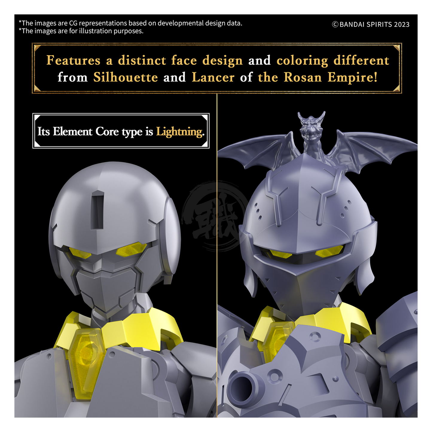 30MF Liber Lancer - ShokuninGunpla