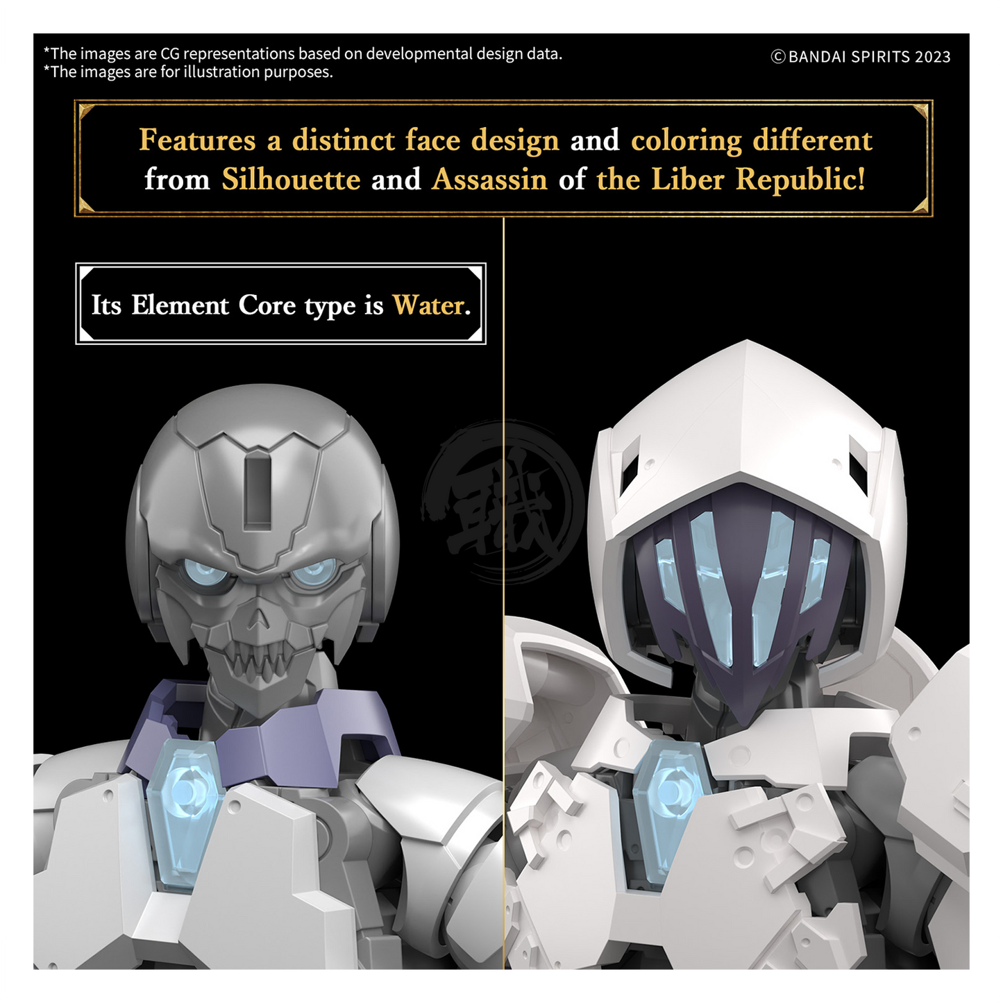 30MF Rosan Assassin - ShokuninGunpla