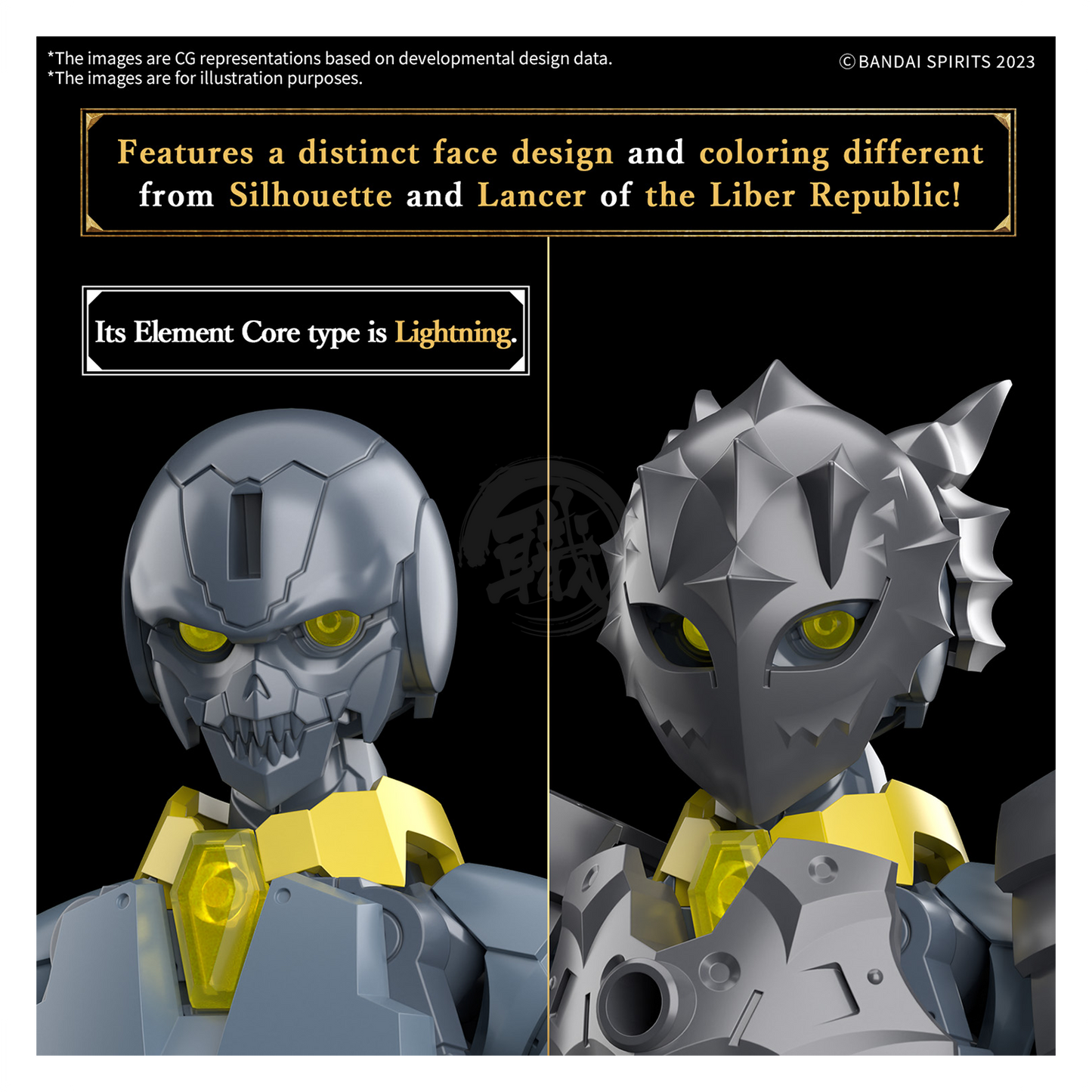 30MF Rosan Lancer - ShokuninGunpla