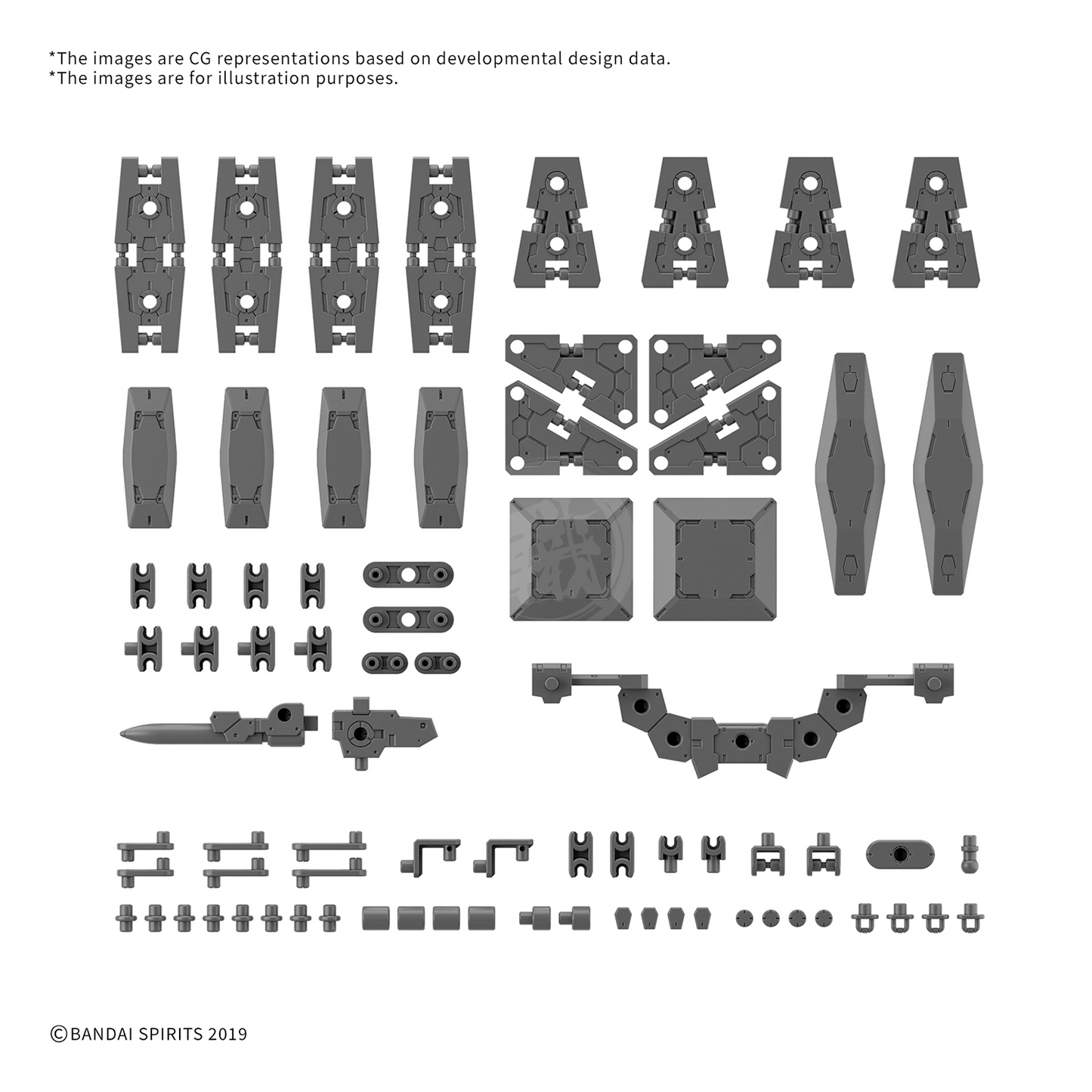 Bandai 30mm Option Parts Set 19 with multiple shield attachments for model kits, featuring detailed plastic components.