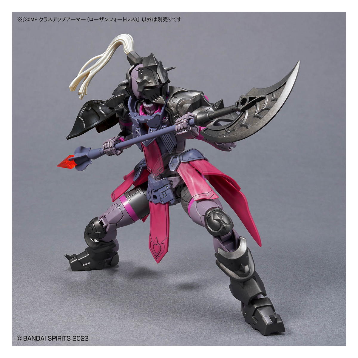 Bandai 30MF Class Up Armor model kit from Rosan Fortress, featuring detailed mechanical armor components.