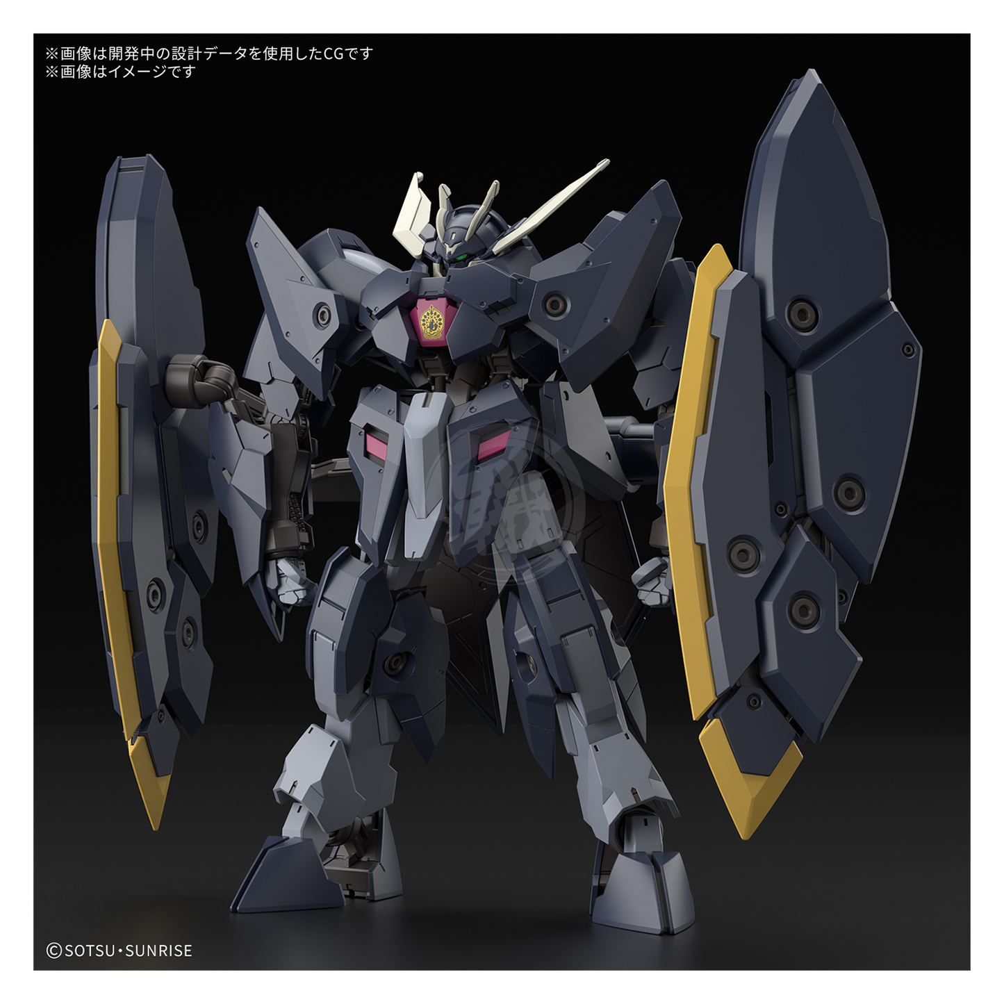 HG Gundam Zagan - ShokuninGunpla