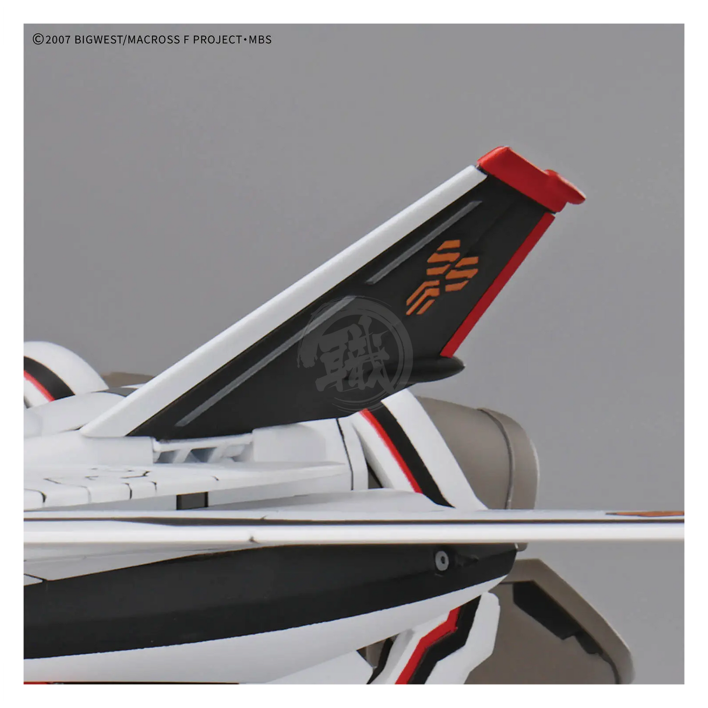 Bandai HG VF-25F Messiah Valkyrie Alto Custom model kit with detailed parts, displayed on a clean background.