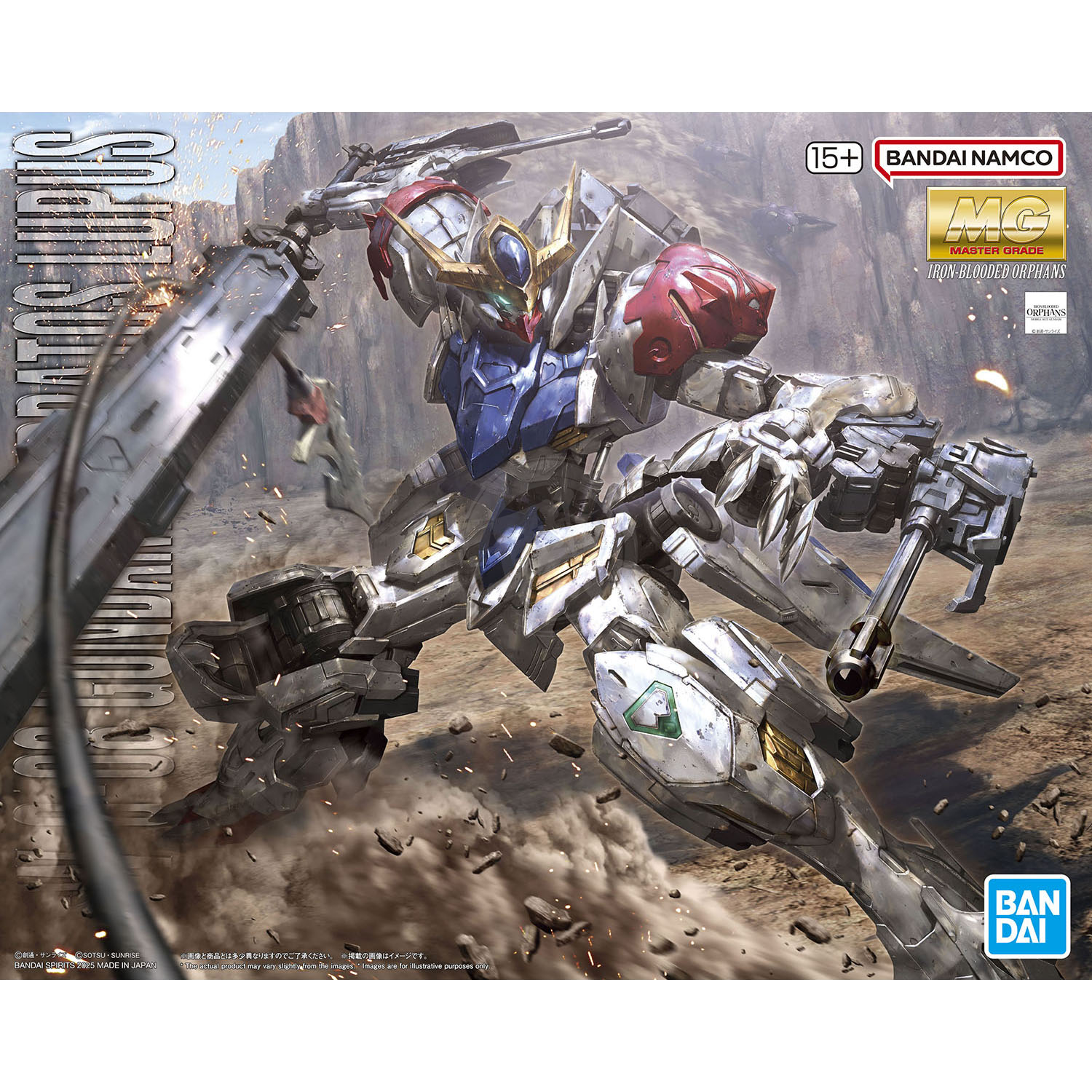 Bandai 1/100 Scale Master Grade Gundam Barbatos Lupus