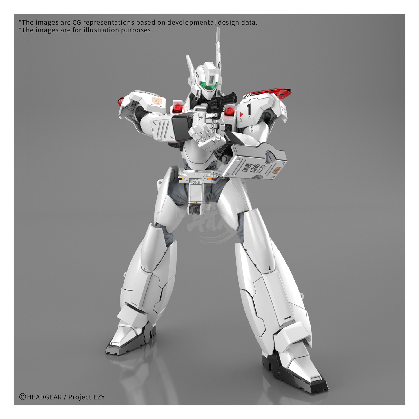 RG AV-98Plus Ingram Plus