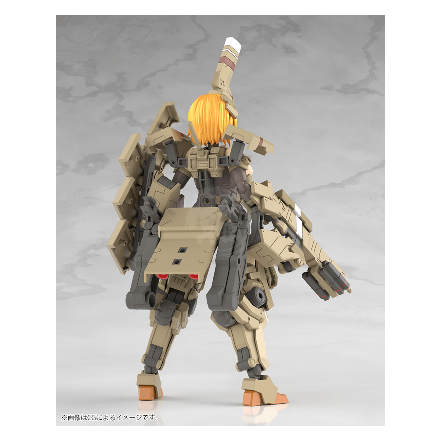 Frame Arms Girl - Kagutsuchi-Kou