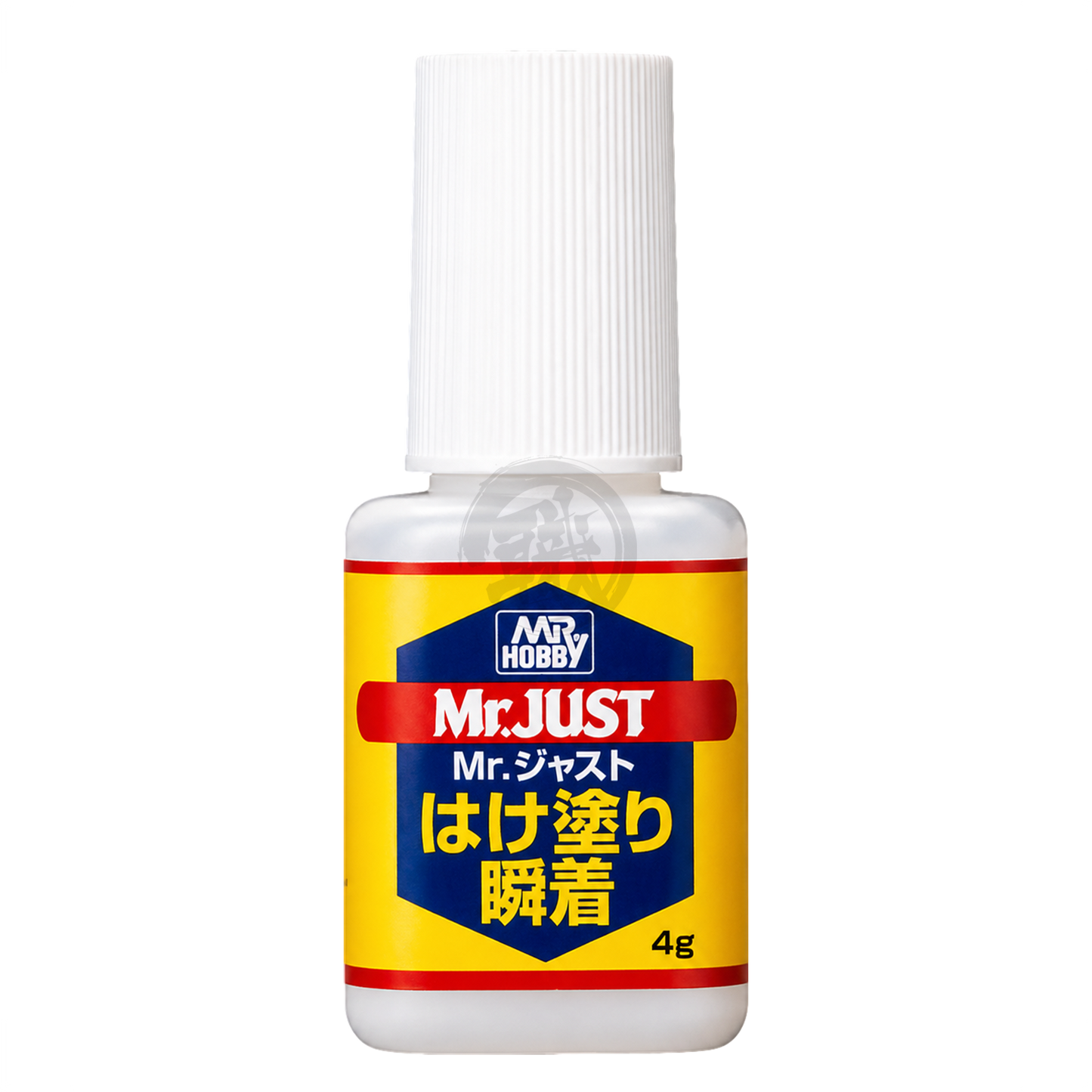 GSI Creos Mr. Just brush for model building, featuring fine bristles for detailed painting and touch-ups.