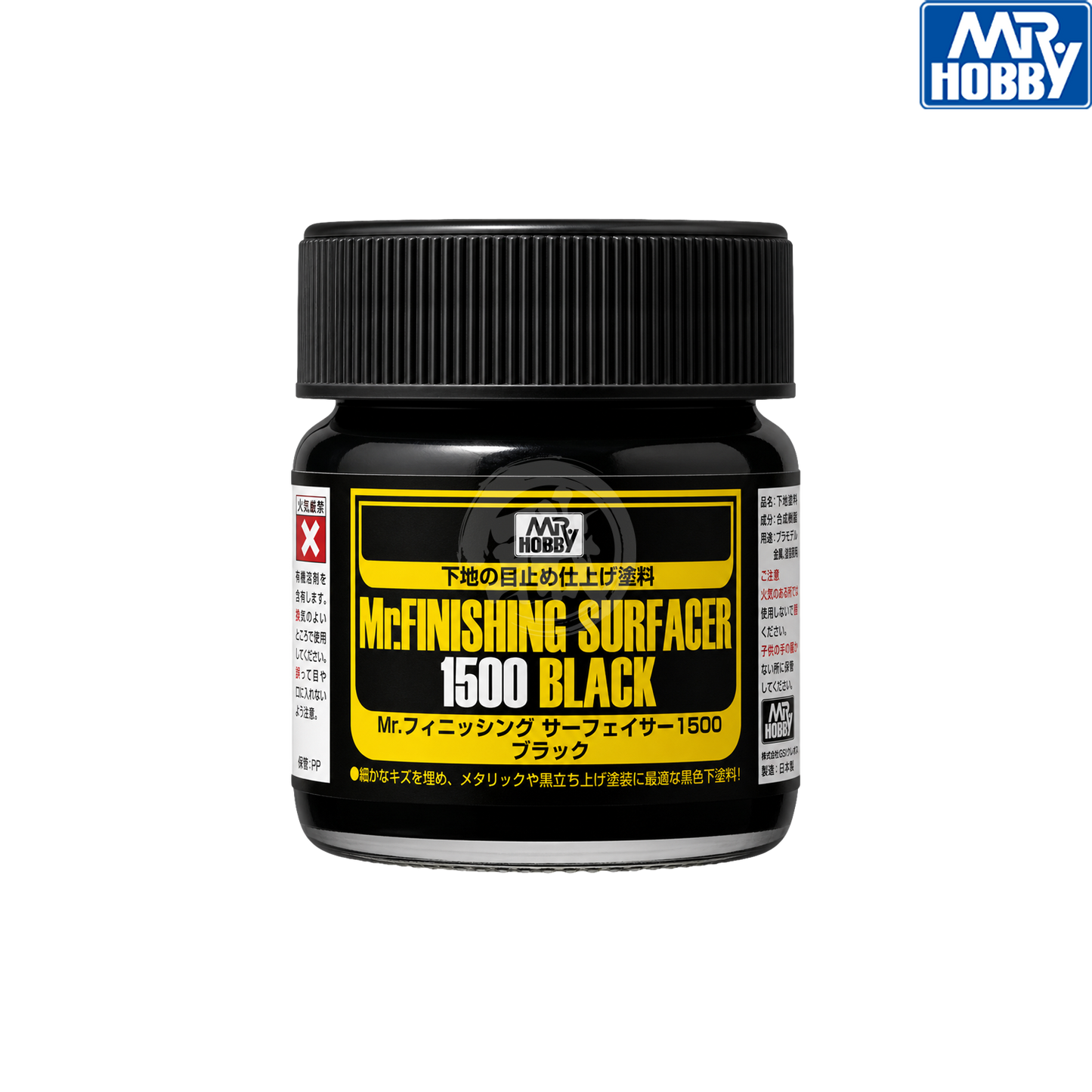 Black Mr. Finishing Surfacer 1500 paint by GSI Creos, shown in a bottle with a black cap and label, used for model finishing.
