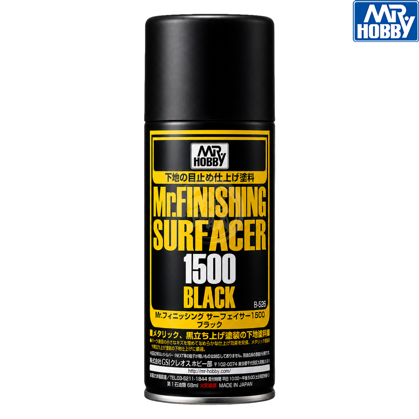 Black Mr. Finishing Surfacer 1500 aerosol paint by GSI Creos, shown in a spray can with a black label and nozzle.