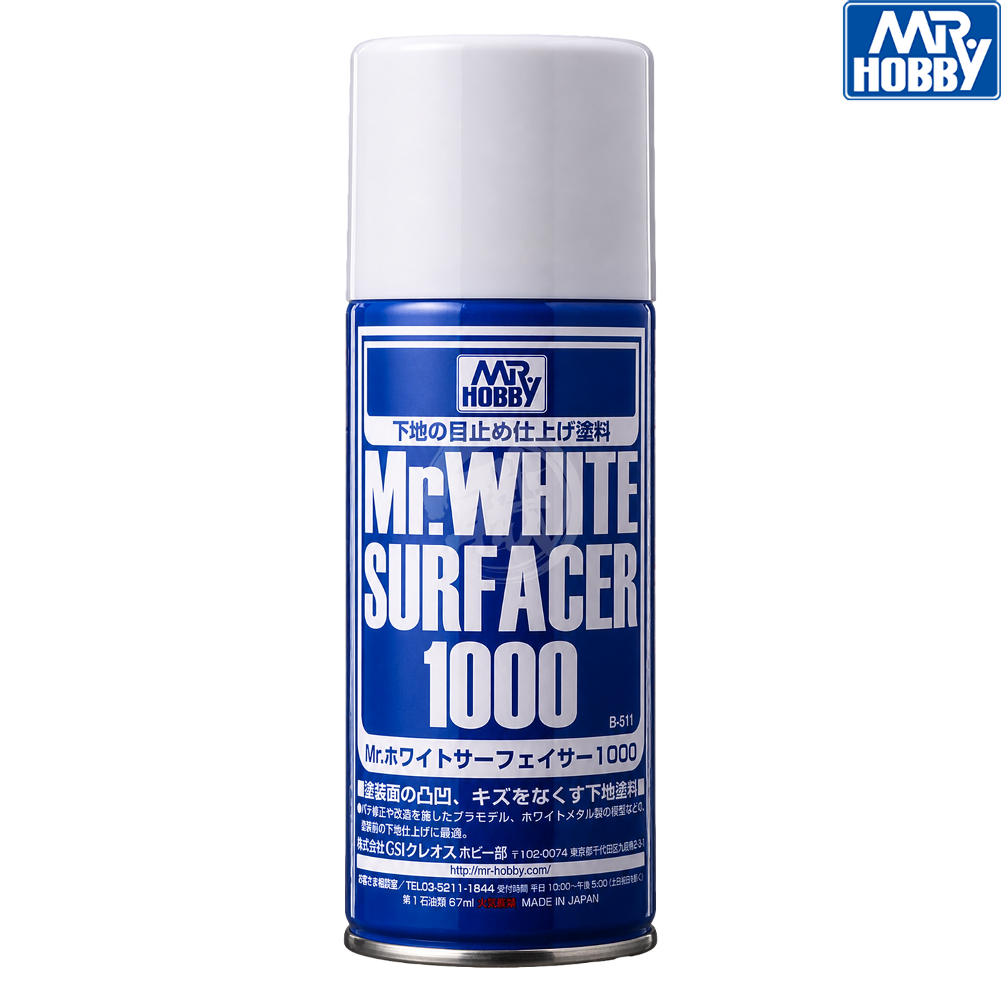 GSI Creos Mr.White Surfacer 1000 aerosol spray can for model painting, featuring white primer with aerosol spray nozzle.