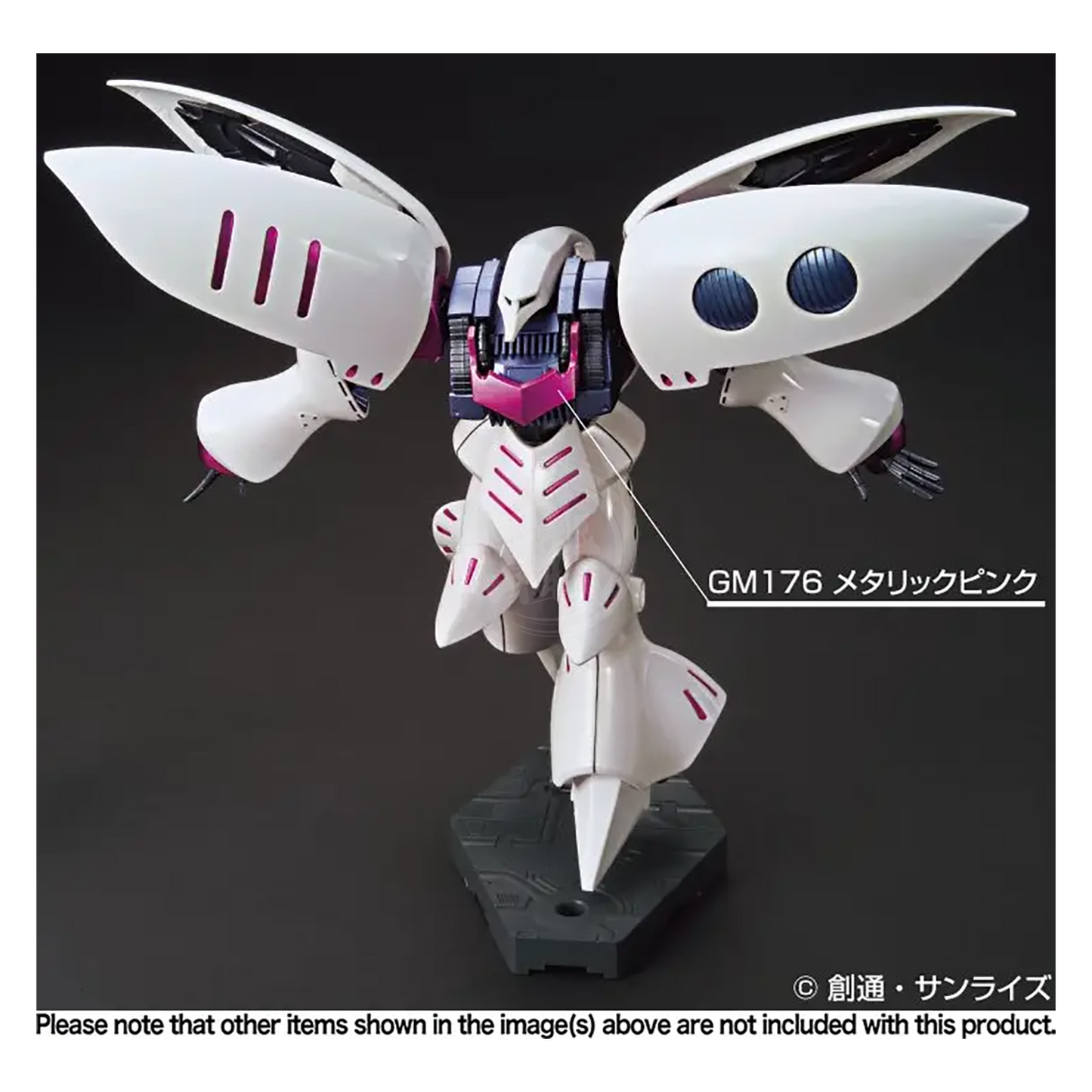 Gundam Marker Metallic Marker Set 2 by GSI Creos, featuring two metallic coloring markers for Gundam and model customization.