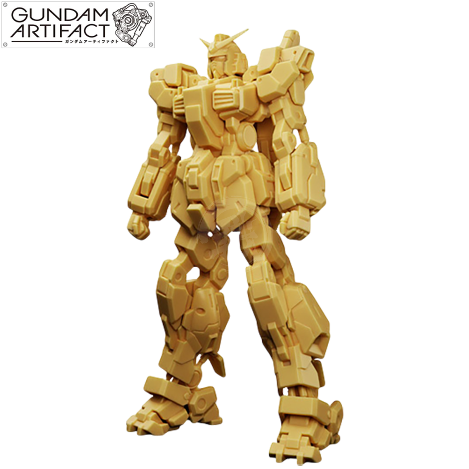 Gundam Artifact Vol.4 - Super Gundam