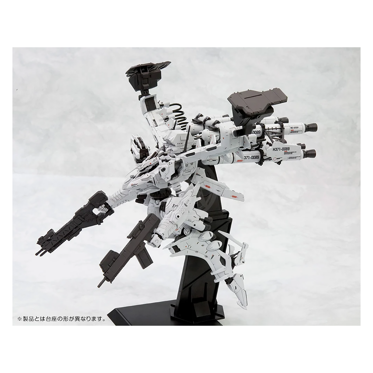 Lineark White-Glint & V.O.B Set - ShokuninGunpla