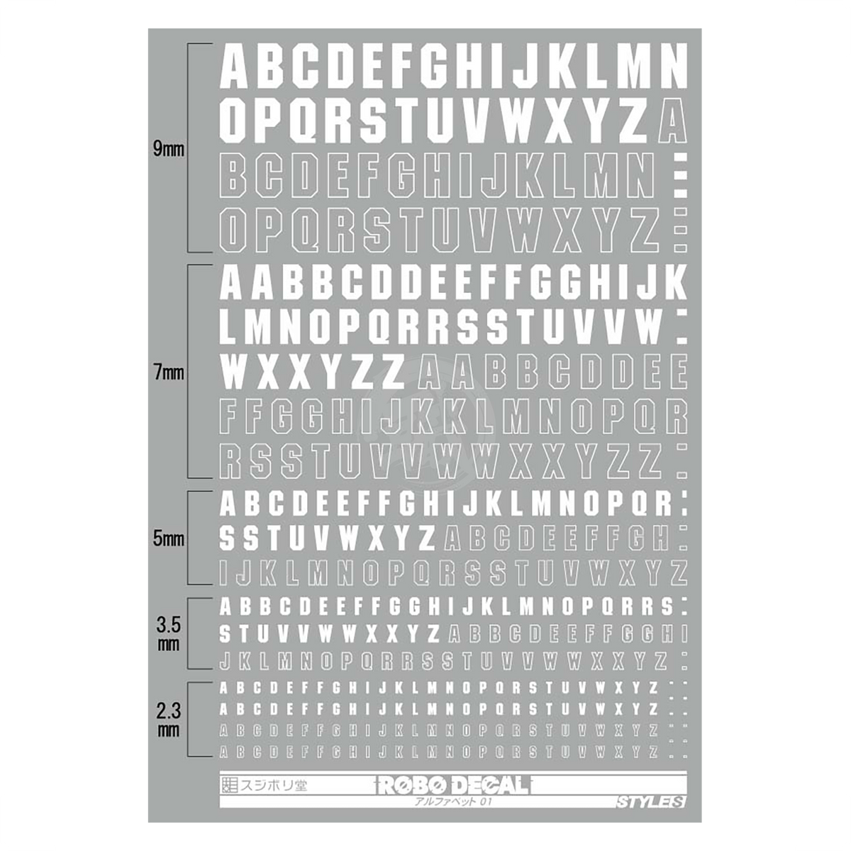 White alphabet water slide decals from Sujiborido's Robo Decals Alphabet 01 set, shown on a transparent backing sheet.