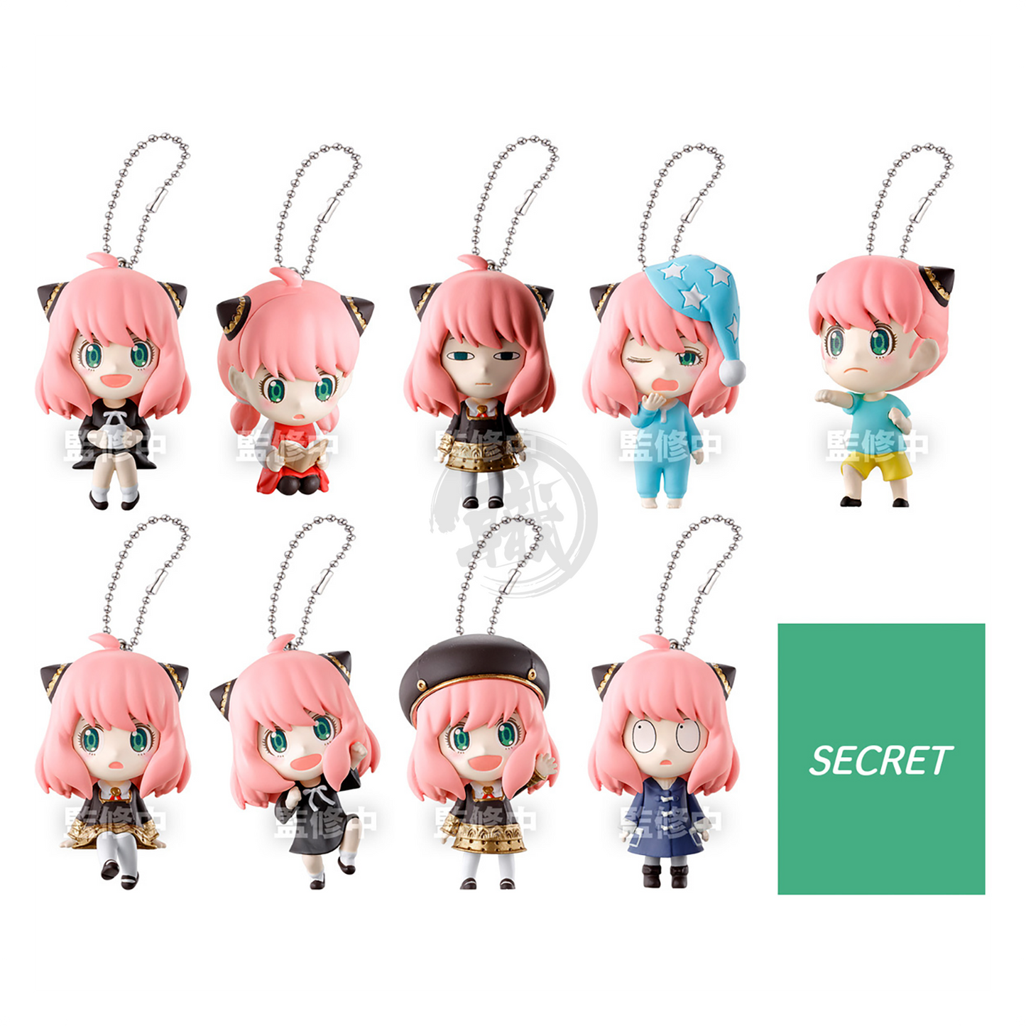 Bandai - SPY X FAMILY Mascot - Anya Collection - ShokuninGunpla