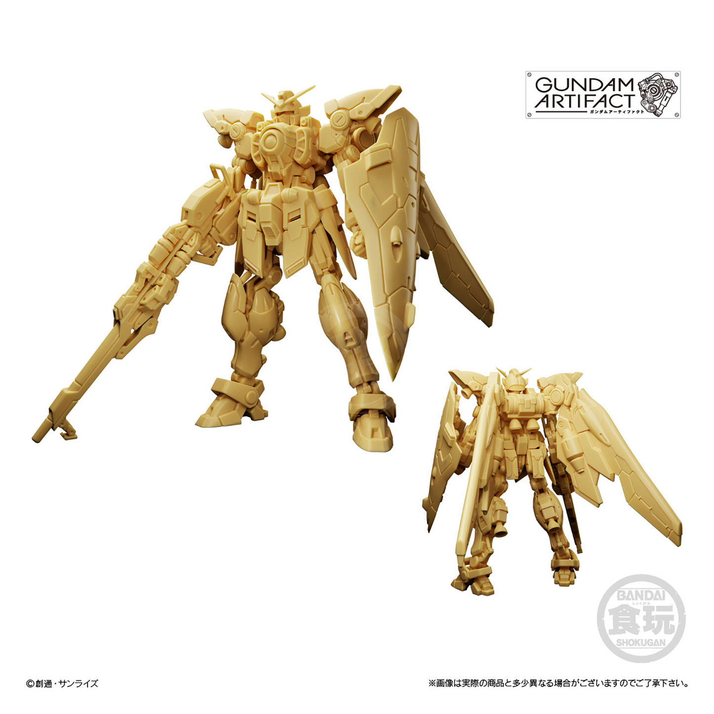 Bandai - Gundam Artifact Vol.4 - Wing Gundam - ShokuninGunpla