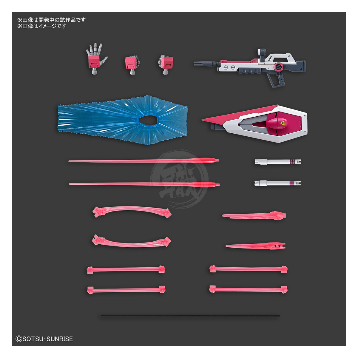 Bandai HG Infinite Justice Gundam Type II model kit assembled, featuring detailed armor and weaponry from the HGCE series.