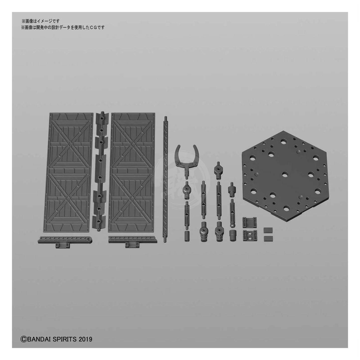 30MM Customize Scene Base - ShokuninGunpla