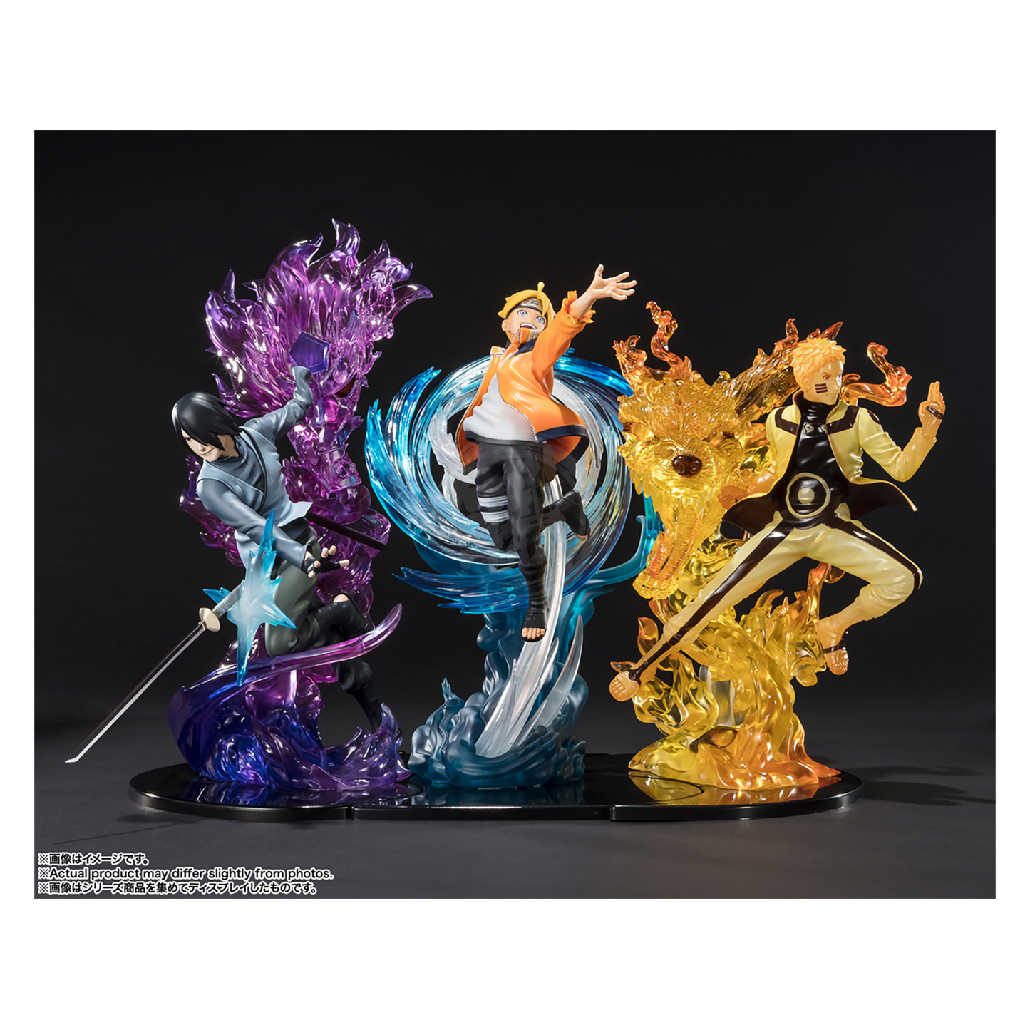 Bandai - Figuarts ZERO Sasuke Uchiha -BORUTO- Kizuna Relation - ShokuninGunpla