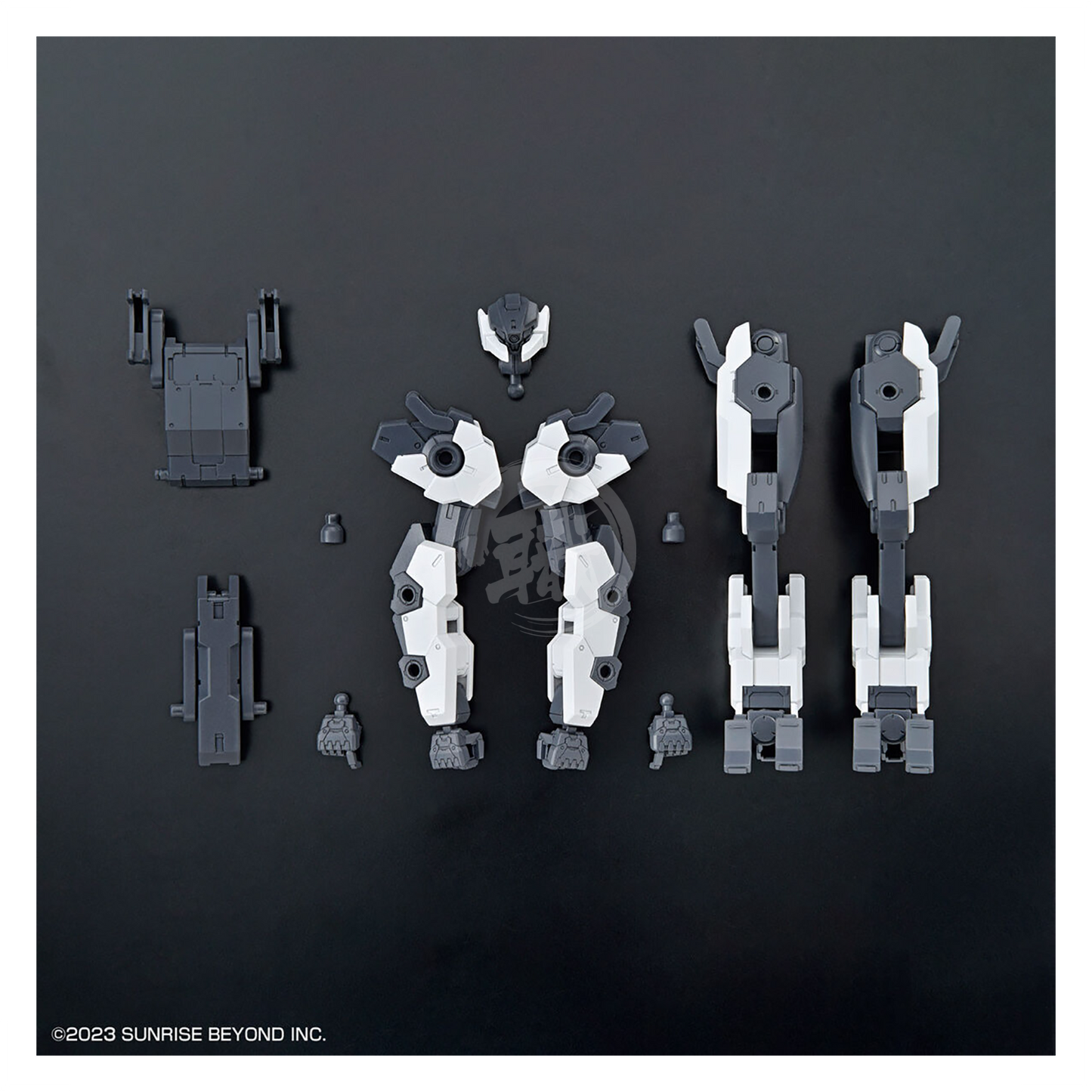Bandai - HG Amaim Warrior Weapon Set 4 - ShokuninGunpla