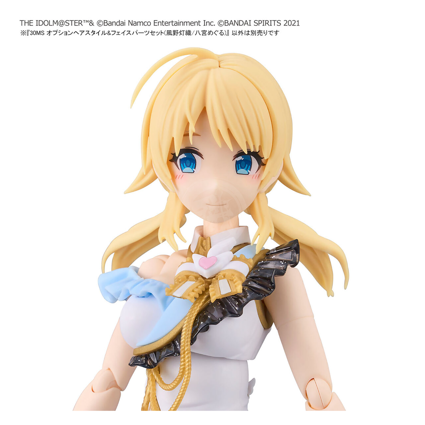 Bandai 30MS Hair Style & Face Parts Set model kit featuring Hiori Kazano and Meguru Hachimiya characters with detailed facial and hair components.