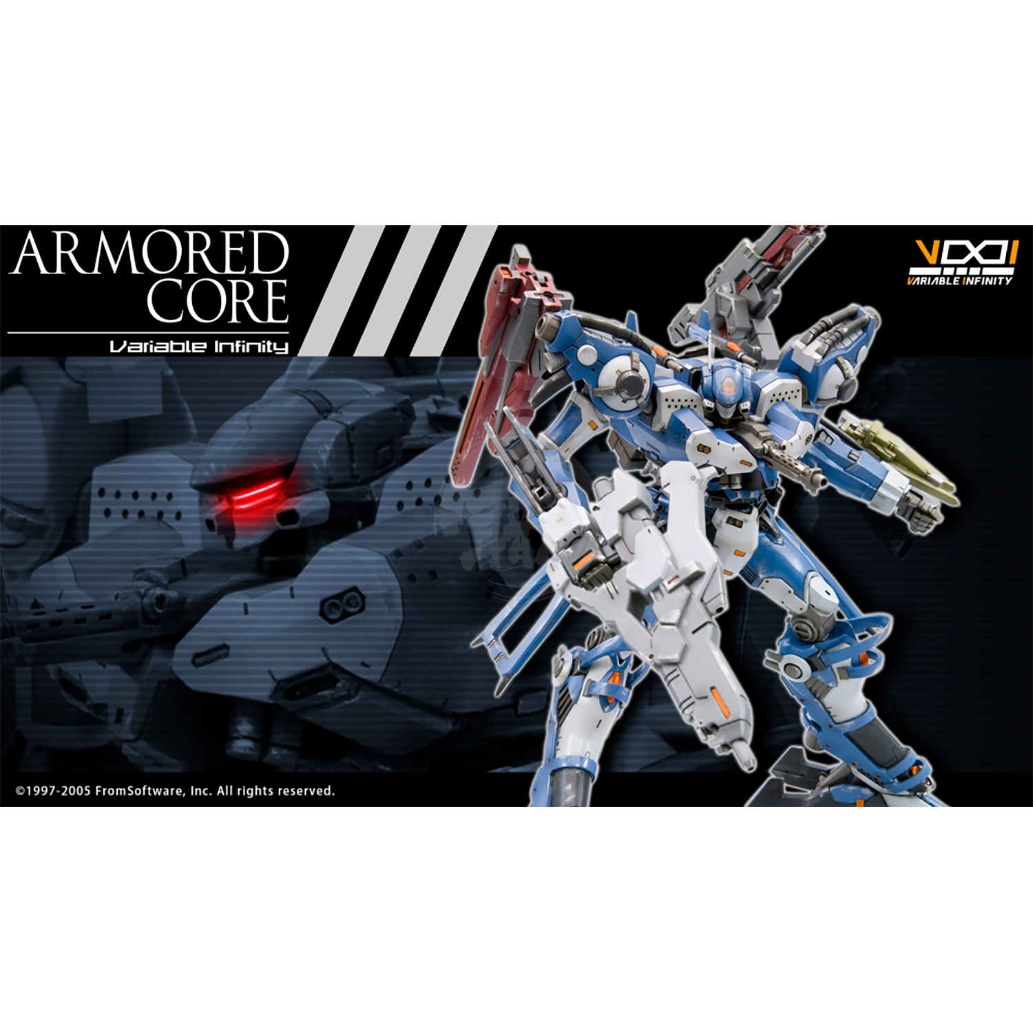 Kotobukiya - Armored Core - Crest CR-C89E [Oracle Ver.]