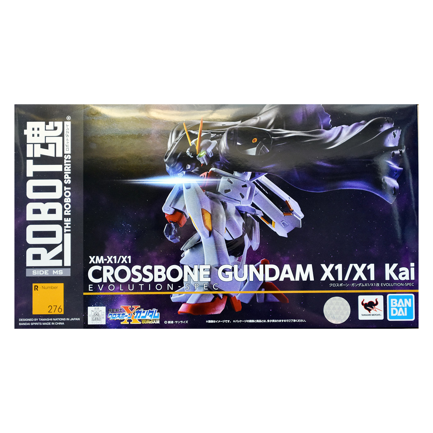 Bandai - Robot Spirits Crossbone Gundam X1/X1 Kai - ShokuninGunpla