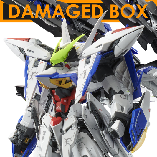 Bandai - MG Raijin Striker [Damaged Box] - ShokuninGunpla