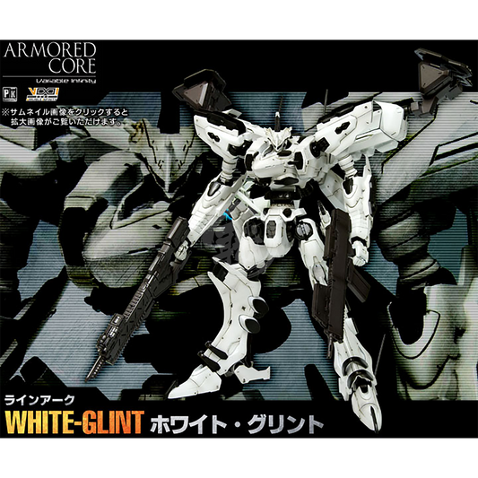 Kotobukiya - Lineark White-Glint [Preorder Q2 2024] - ShokuninGunpla