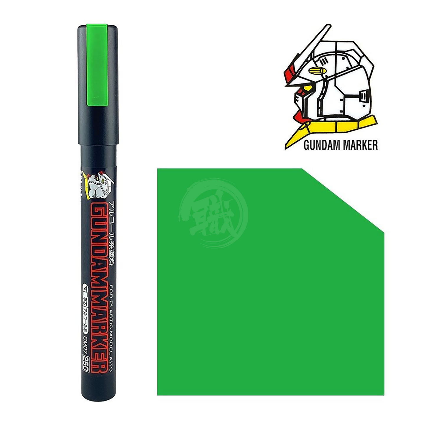Gundam Marker Gundam Eye Green by GSI Creos, a fine coloring tool for detailed model customization.