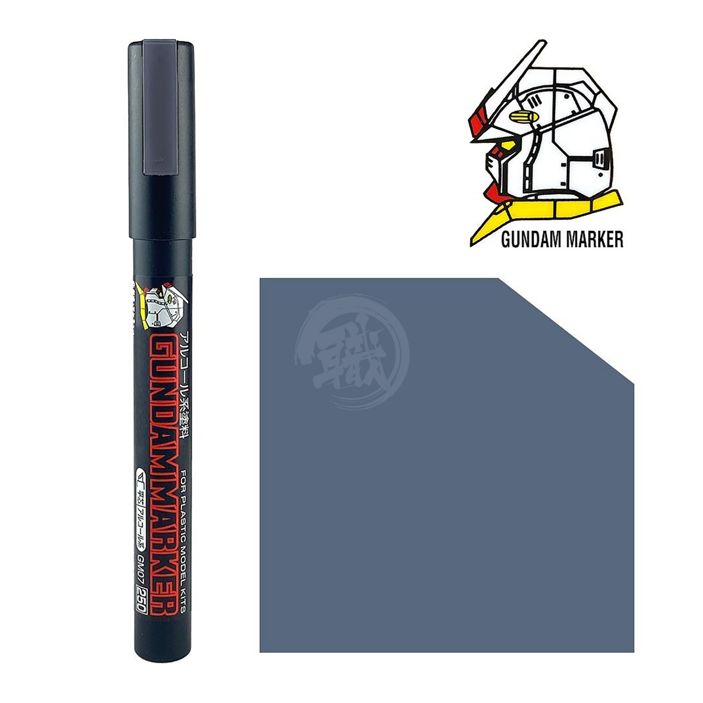 GSI Creos Gundam Marker GM13 in Mecha Gray for detailed model coloring and customization of Gundam plastic models.