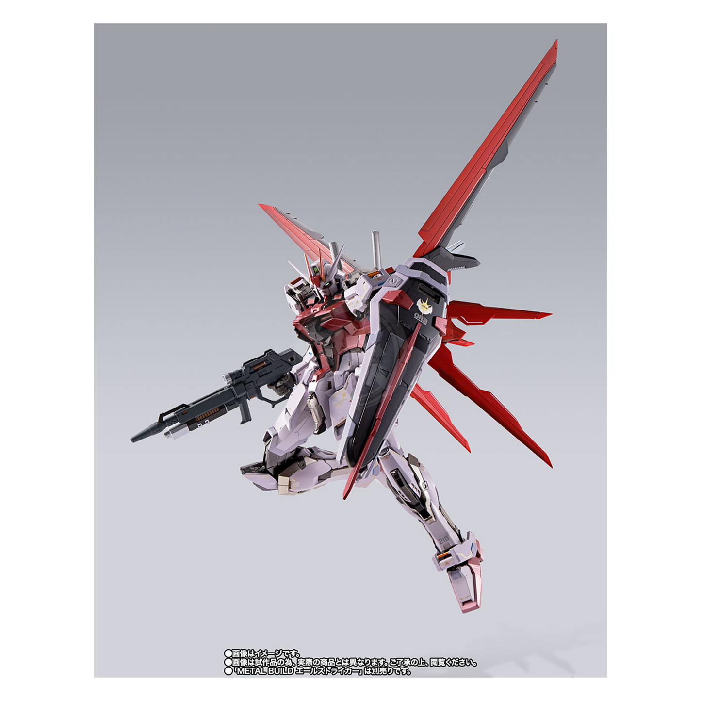 Metal Build Strike Rouge + Ootori Striker - ShokuninGunpla