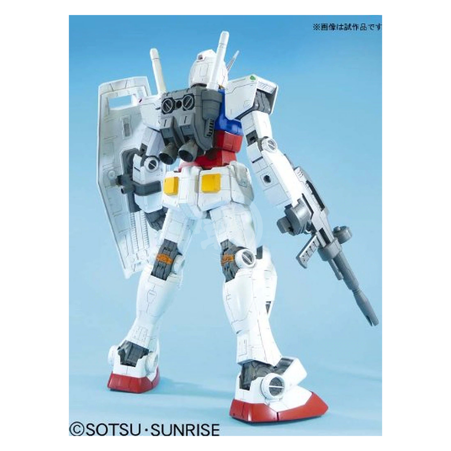 Bandai - Mega Size Model RX-78-2 Gundam - ShokuninGunpla