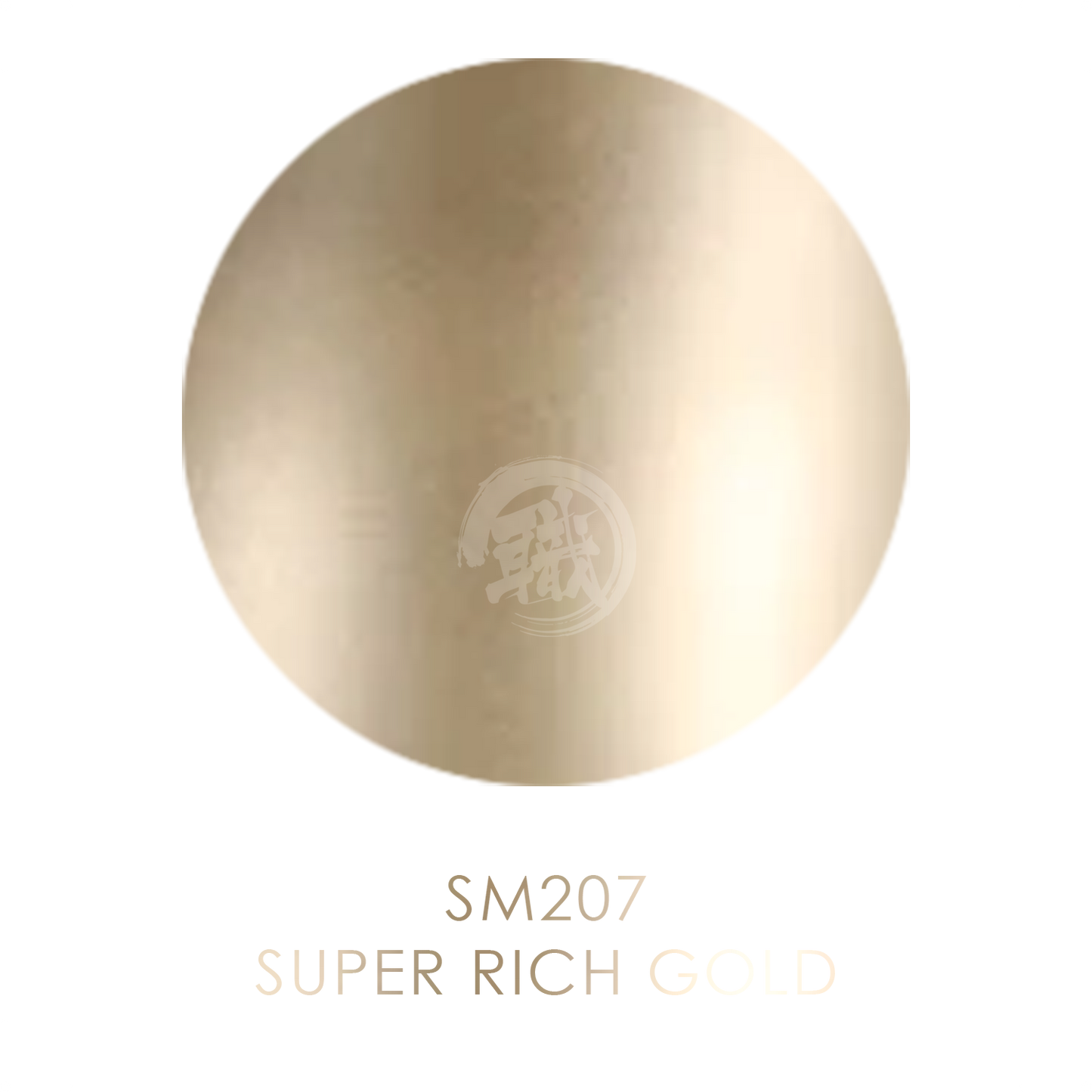 GSI Creos Super Rich Gold paint swatch showing vibrant, metallic gold color on a white background