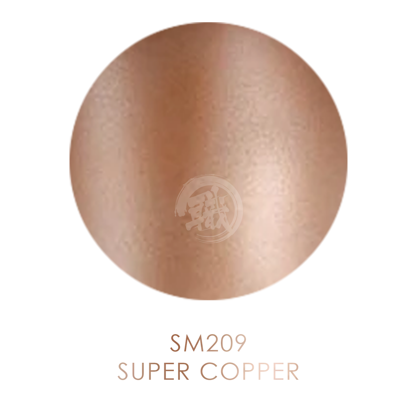 Close-up of GSI Creos Super Copper paint swatch showing rich, metallic copper color on a smooth surface.