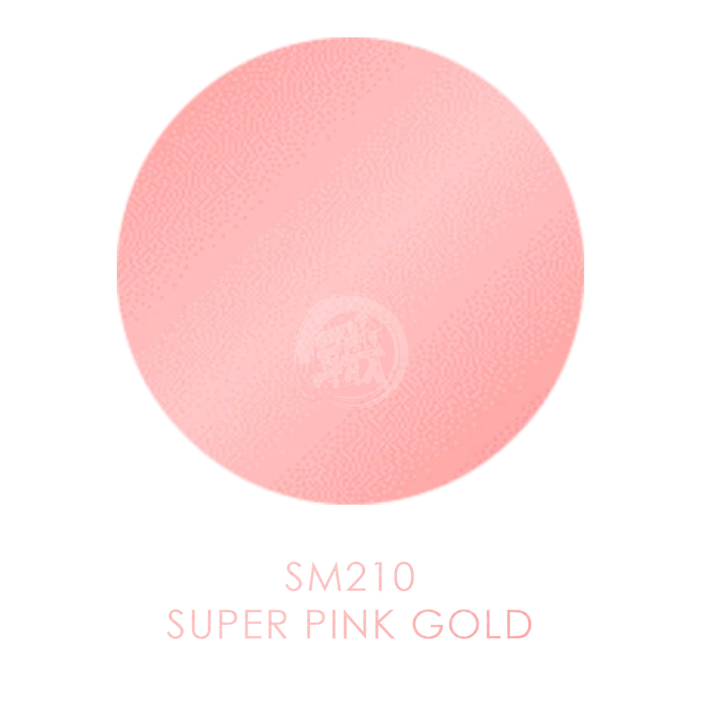 Close-up of GSI Creos Super Pink Gold paint bottle labeled SM210, showcasing its vibrant pink and gold metallic finish.