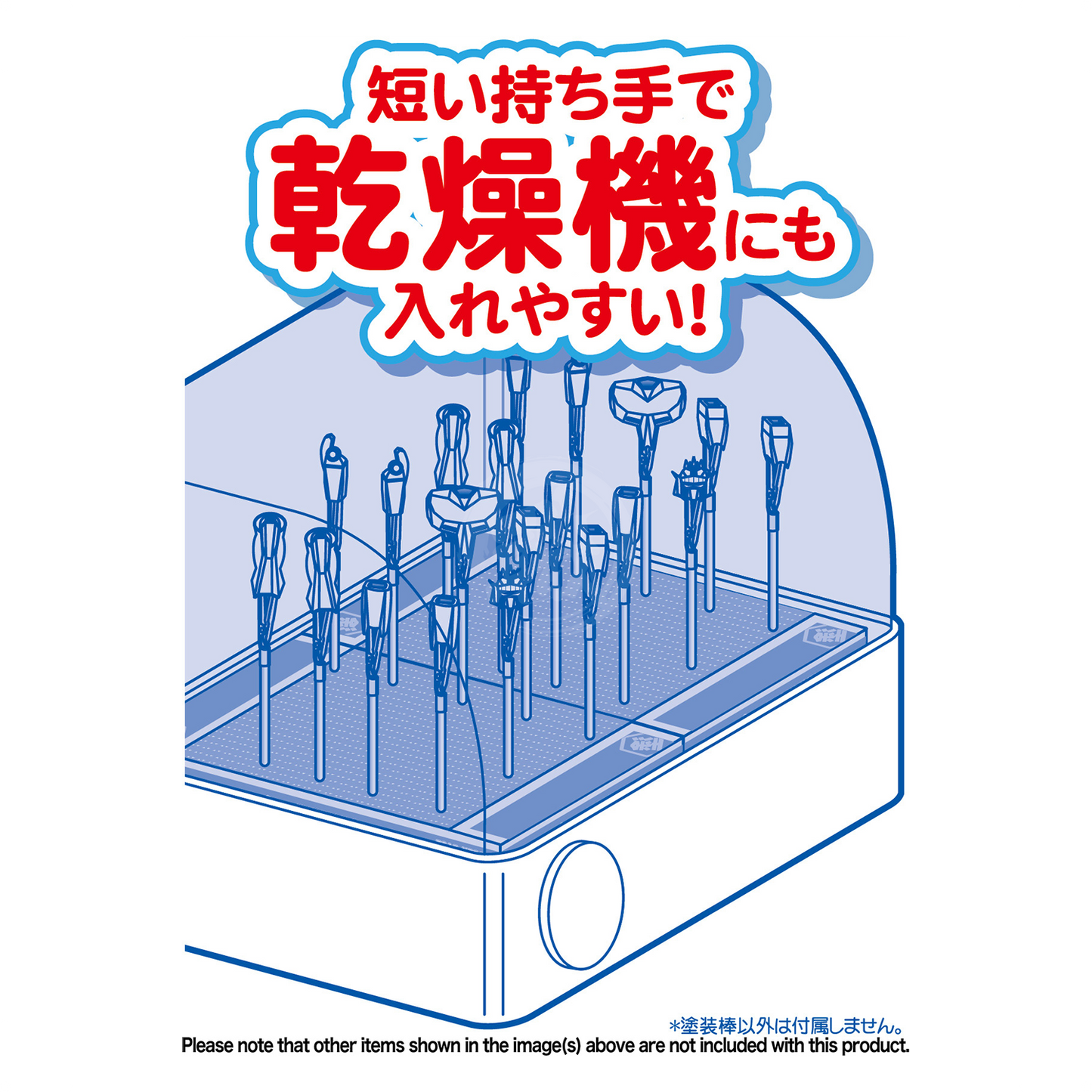 Reverse paint clips short type from Hobby Base, coloring tool set for precise paint application and artistic projects.