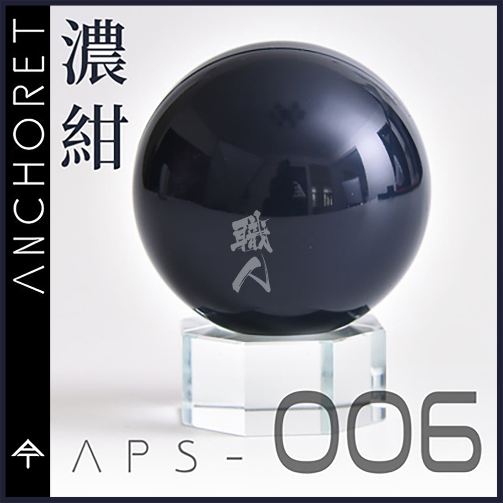 AnchoreT Deep Blue APS-006 paint bottle showing vibrant deep blue color and product label on the container.