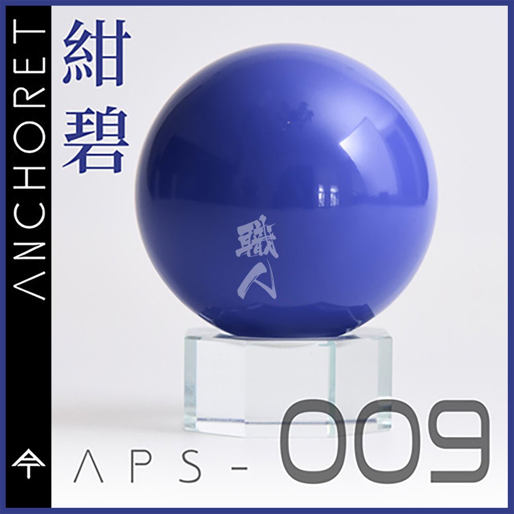 AnchoreT RX-Cobalt APS-009 paint can with blue-colored paint visible in a close-up shot.